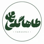 طاهاگلی